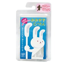 要出典 赤ちゃん用ベビー綿棒 平和メディク 赤ちゃんめんぼう みみかきこっとん 個包装