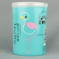 要出典 赤ちゃん用ベビー綿棒 平和メディク コットン・ズー 赤ちゃん綿棒 ごくぼそ