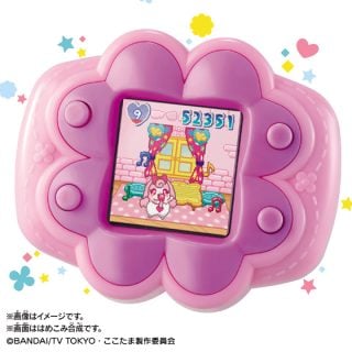 要出典 ヒミツのここたま ここたまフレンズ ピンク