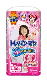 要出典 トイレトレーニング用パンツ ユニ・チャーム トレパンマン 女の子用 ビッグサイズ