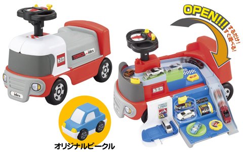 要出典 乗用玩具 トミカ サーキットトレーラー