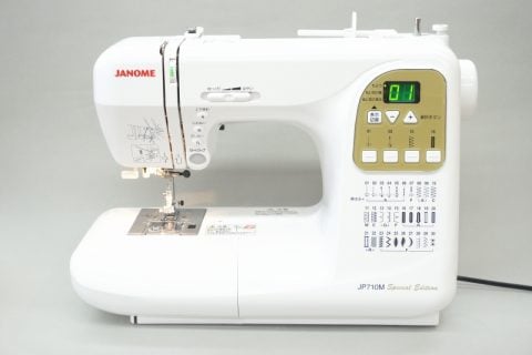要出典 ミシン おすすめ ジャノメ コンピュータミシン JP710MSE/JP510MSE