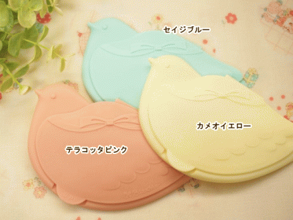 要出典 おしりふきのふた ビタットクー