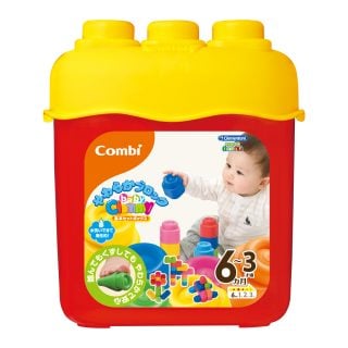 要出典 0歳 1歳 赤ちゃん クリスマスプレゼント コンビ ベビークレミー やわらかブロック基本セットボックス
