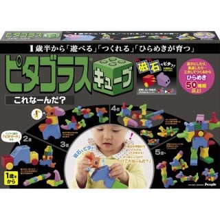 要出典 0歳 1歳 知育玩具 ピタゴラスキューブ これなーんだ?
