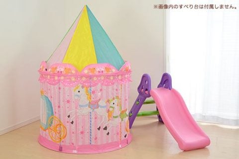 要出典 クリスマスプレゼント 2歳 3歳 女の子 キッズプレイテント メリーゴーランド