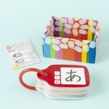 要出典 ひらがなカード あいうえおカード ことばじてん あいうえおカード