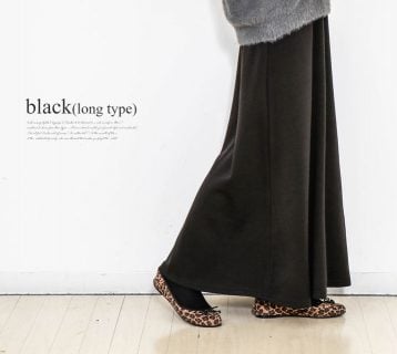 要出典 妊婦コーデ 秋 冬 マタニティファッションフレアロングスカート