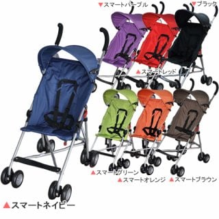 セカンドベビーカー エンドー クールキッズ バギーエックス