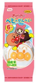 要出典 赤ちゃん お菓子 離乳食 おやつ 栗山米菓 アンパンマンのベビーせんべい