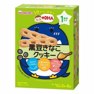 要出典 赤ちゃん お菓子 離乳食 おやつ 和光堂 1歳からのおやつ 黒豆きなこクッキー