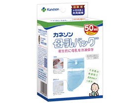 母乳パック カネソン 母乳バッグ