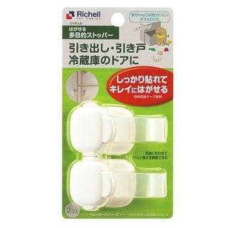 赤ちゃんを守る安全グッズリッチェル ベビーガード はがせる多目的ストッパー (2個セット)