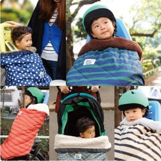 子供乗せ自転車用防寒グッズ ドラコ ベビーブーティ