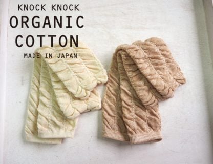 赤ちゃん用レッグウォーマー ノックノック 日本製 レッグウォーマー