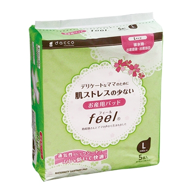 要出典 お産パッド オオサキメディカル ダッコ お産用パッド フィール