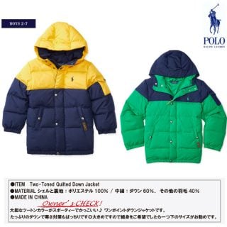 ラルフローレン キッズ ダウン ジャケット ツートン