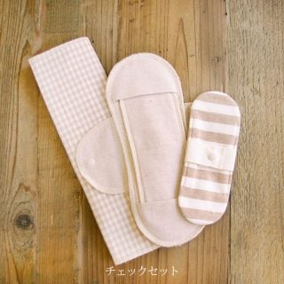 布ナプキン 使い方 おすすめ メイド・イン・アース 布ナプキン トライアルセット