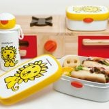 子供用お弁当箱 ロスティ ブルーナ キャンパス ランチボックス S ライオン