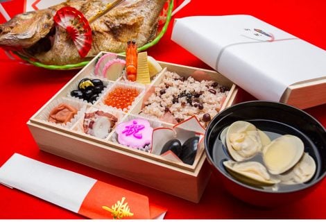 お食い初めセット 京料亭 お食い初め膳