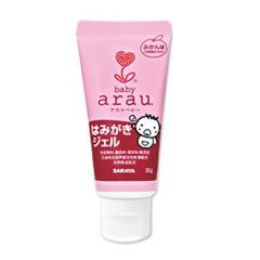 赤ちゃんの歯磨き粉 アラウベビー はみがきジェル