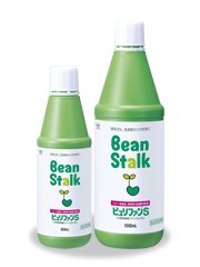哺乳瓶消毒グッズ 雪印ビーンスターク ピュリファンS