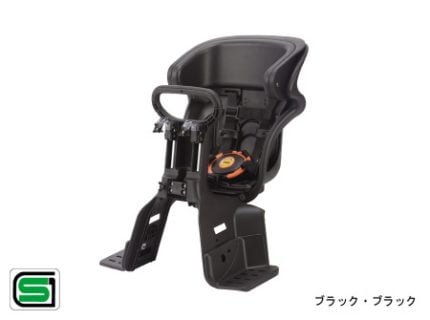 OGK ヘッドレスト付コンフォート 前子供のせ FBC-011DX3