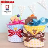 出産祝 アレッポスーク おむつケーキ ミキハウス