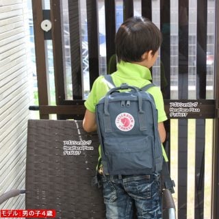 フェールラーベン FJALL RAVEN KANKEN カンケン バッグ ミニ カンケンミニ リュック
