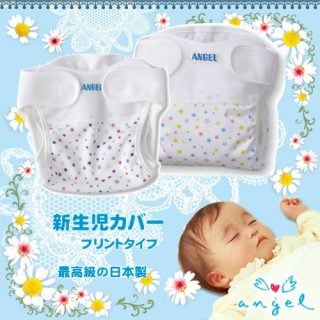布おむつカバー エンゼル プリント新生児カバー