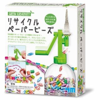 要出典 ビーズのおもちゃ 4M リサイクルペーパービーズ