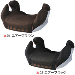 ジュニアシート アップリカ マシュマロジュニアエアー サーモ EC