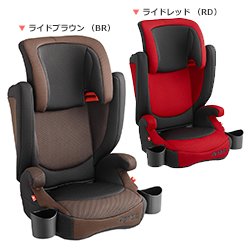 ジュニアシート アップリカ エアライド