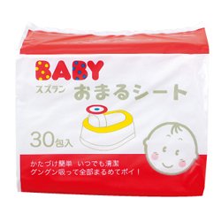 トイレトレーニンググッズ スズラン ベビー おまるシート