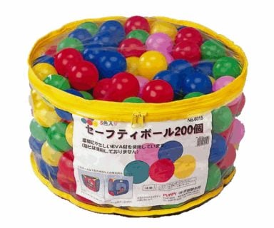 ボールプール・ハウス セーフティボール200個