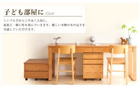 ツインデスク ライフスタイリングショップ 2人用 木製ワークデスク