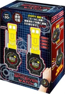 トランシーバーのおもちゃ 腕時計型 スパイ トランシーバー