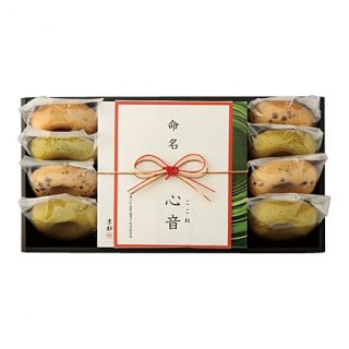 要出典 初節句の内祝 京寿楽庵 宇治抹茶バウム 奏