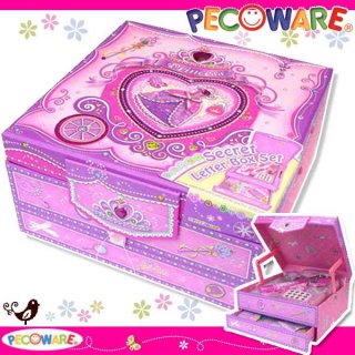 要出典 小学生の女の子プレゼント 2段式ステーショナリーボックス