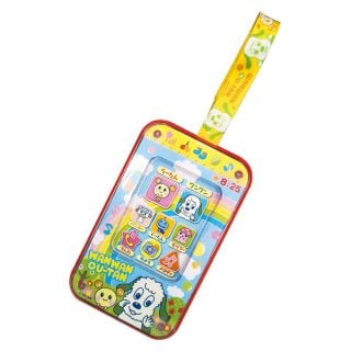 スマホ・携帯のおもちゃ タカラトミー おしゃべりメロディスマートフォン ブルー