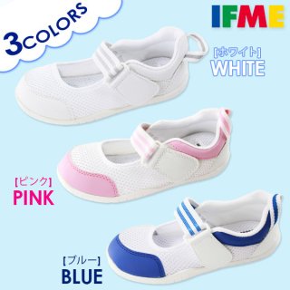 要出典 幼稚園 保育園 上履き イフミー 上履き SC-0003