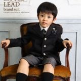 要出典 入学式男の子スーツ リトルリード フォーマルスーツ 男の子用 6点セット