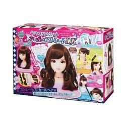 要出典 女の子プレゼント ヘアメイクアーティスト カール&ストレートDX