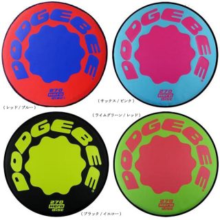 要出典 外遊びのおもちゃ ラングスジャパン ドッヂビー 270