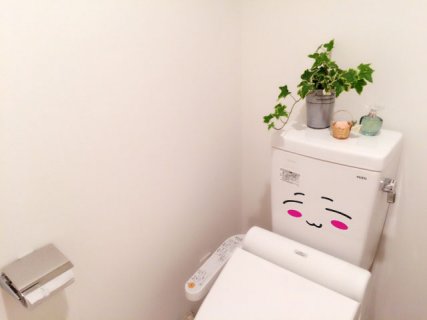 要出典 トイレトレーニンググッズ かわいい スマイル顔 ウォールステッカー 3枚セット