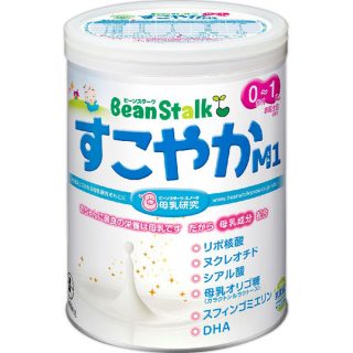 要出典 粉ミルク 雪印ビーンスターク すこやかエム1