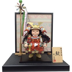 要出典 5月人形 子供大将 武者人形 鎧武者幸一光作