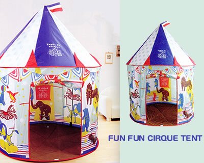要出典 キッズテント Kids Tente Series ファンファンサーカステント