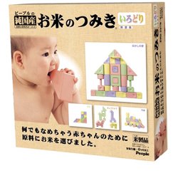 要出典 双子の出産祝い ピープル お米のつみき いろどり