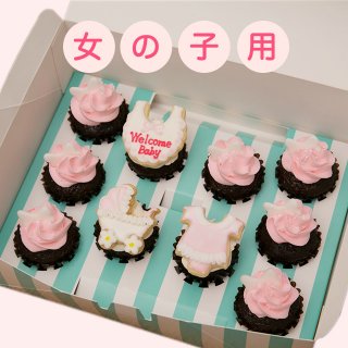 要出典 ひな祭り ケーキ ジジカップケーキ ベビーカップケーキ10個セット